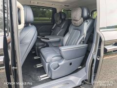Voyah Lantu Dreamchaser 2026 PHEV Qiankun Ultra - ფოტო 19