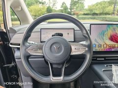 Voyah Lantu Dreamchaser 2026 PHEV Qiankun Ultra - ფოტო 8