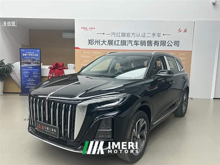 FAW Red Flag HS3 PHEV 117km Dynamic Edition - ავტომობილი ჩინეთიდან