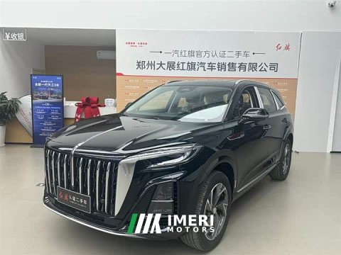 2025 FAW Red Flag HS3 PHEV 117km Dynamic Edition - ავტომობილი ჩინეთიდან