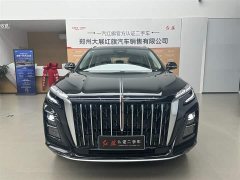 FAW Red Flag HS3 PHEV 117km Dynamic Edition - ფოტო 2