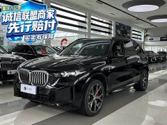 BMW X5 2023 xDrive 30Li M Sport Exclusive Night Edition Package - ფოტო 1