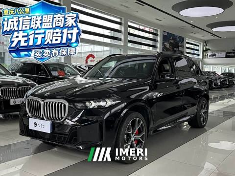 2025 BMW X5 xDrive 30Li M Sport Exclusive Night Edition Package