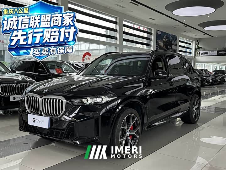 BMW X5 xDrive 30Li M Sport Exclusive Night Edition Package