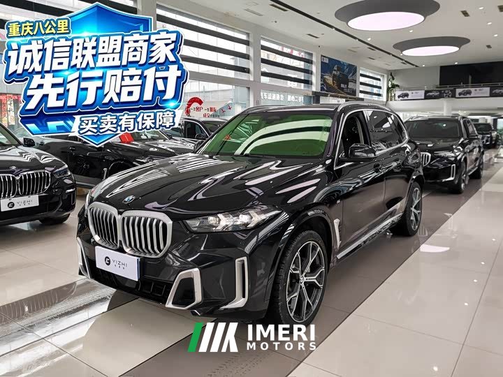 BMW X5 2023 xDrive 30Li M Sport Premium Package - ავტომობილი ჩინეთიდან