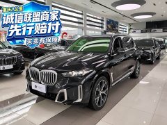 BMW X5 2023 xDrive 30Li M Sport Premium Package - ფოტო 1
