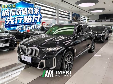 2025 BMW X5 2023 xDrive 30Li M Sport Premium Package - ავტომობილი ჩინეთიდან