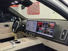 Li Auto L7 Pro - ფოტო 13