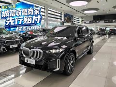BMW X5 2023 xDrive 30Li M Sport Premium Package - ფოტო 1