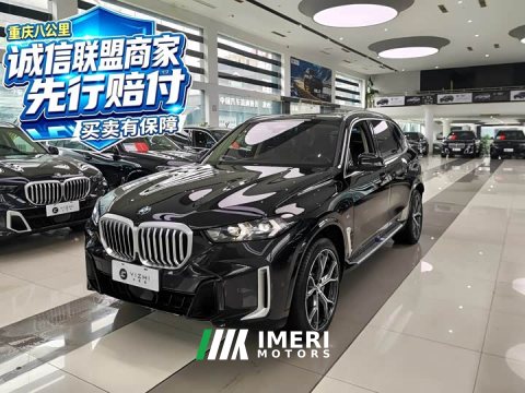 2024 BMW X5 2023 xDrive 30Li M Sport Premium Package - ავტომობილი ჩინეთიდან