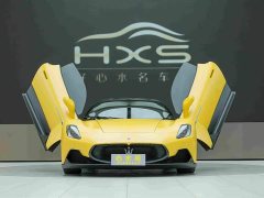 Maserati MC20 2023 3.0T Standard Edition - ფოტო 2
