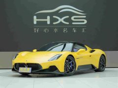 Maserati MC20 2023 3.0T Standard Edition - ფოტო 3
