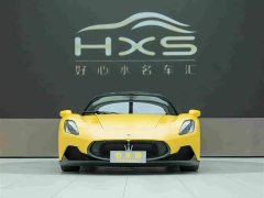 Maserati MC20 2023 3.0T Standard Edition - ფოტო 4