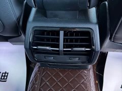 Audi Q3 35 TFSI Progressive Dynamic - ფოტო 14