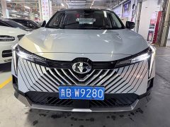 Aion Yingku 2022 1.5T Supernova Edition - ფოტო 2