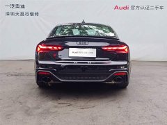 Audi RS 5 2023 RS 5 2.9T Sportback Dark Gold Edition - ფოტო 7