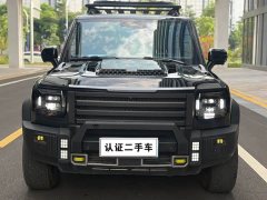 Jetour Jietu Traveler 2023 2.0T AWD Traverse PRO - ფოტო 2