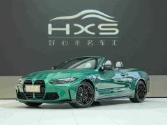 BMW M4 Convertible M xDrive - ფოტო 1