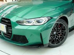 BMW M4 Convertible M xDrive - ფოტო 19