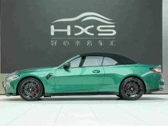 BMW M4 Convertible M xDrive - ფოტო 4