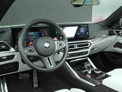BMW M4 Convertible M xDrive - ფოტო 8