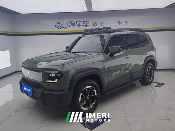 Deepal Deep Blue G318 Four-Wheel Drive Air Suspension Edition - ავტომობილი ჩინეთიდან