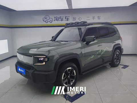 2024 Deepal Deep Blue G318 Four-Wheel Drive Air Suspension Edition - ავტომობილი ჩინეთიდან