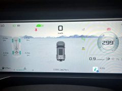 Jetour Chitu Jietu Traveler 2.0T AWD Expedition PRO - ფოტო 14