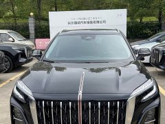 FAW Red Flag HS3 PHEV 125km Range Jingwei PLUS 2 Million Units Anniversary Edition - ფოტო 4