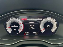 Audi Q5L 40T Luxury Dynamic Edition - ფოტო 14