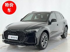 Audi Q5L 40T Luxury Dynamic Edition - ფოტო 17