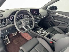 Audi Q5L 40T Luxury Dynamic Edition - ფოტო 5
