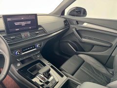 Audi Q5L 40T Luxury Dynamic Edition - ფოტო 6