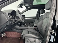 Audi Q5L 40T Luxury Dynamic Edition - ფოტო 7