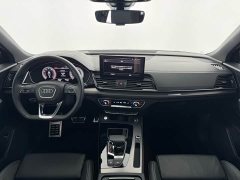 Audi Q5L 40T Luxury Dynamic Edition - ფოტო 8