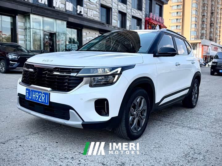 Kia Seltos 1.5L CVTLuxury Edition