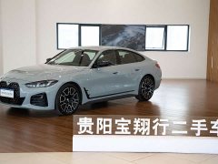 BMW 4 Series 2024 430i Gran Coupe M Sport Night Edition Package - ფოტო 1