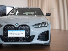 BMW 4 Series 2024 430i Gran Coupe M Sport Night Edition Package - ფოტო 7