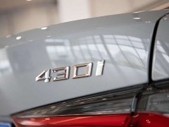 BMW 4 Series 2024 430i Gran Coupe M Sport Night Edition Package - ფოტო 8