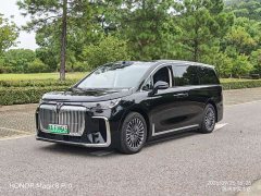 Voyah Lantu Dreamchaser 2026 PHEV Qiankun Ultra - ფოტო 1