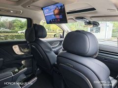 Voyah Lantu Dreamchaser 2026 PHEV Qiankun Ultra - ფოტო 14