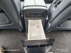Voyah Lantu Dreamchaser 2026 PHEV Qiankun Ultra - ფოტო 16