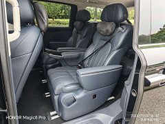 Voyah Lantu Dreamchaser 2026 PHEV Qiankun Ultra - ფოტო 17