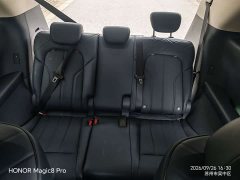 Voyah Lantu Dreamchaser 2026 PHEV Qiankun Ultra - ფოტო 18