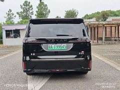 Voyah Lantu Dreamchaser 2026 PHEV Qiankun Ultra - ფოტო 20