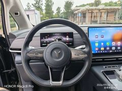 Voyah Lantu Dreamchaser 2026 PHEV Qiankun Ultra - ფოტო 8