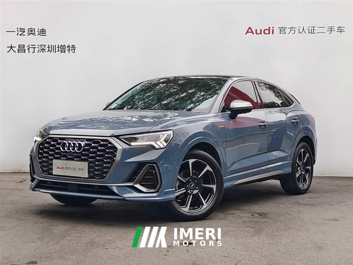 Audi Q3 Sportback 40 TFSI RS Package Speed Edition
