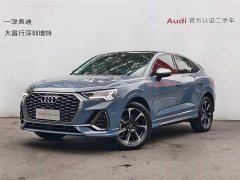 Audi Q3 Sportback 40 TFSI RS Package Speed Edition - ფოტო 1