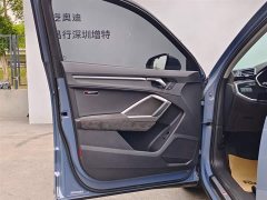 Audi Q3 Sportback 40 TFSI RS Package Speed Edition - ფოტო 15