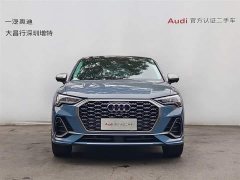 Audi Q3 Sportback 40 TFSI RS Package Speed Edition - ფოტო 2
